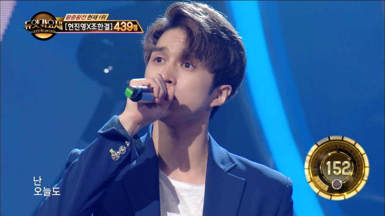 【TVPP】Ken (VIXX) - Like rain, Like music, 켄(빅스) - 비처럼 음악처럼 @ Duet Song Festival