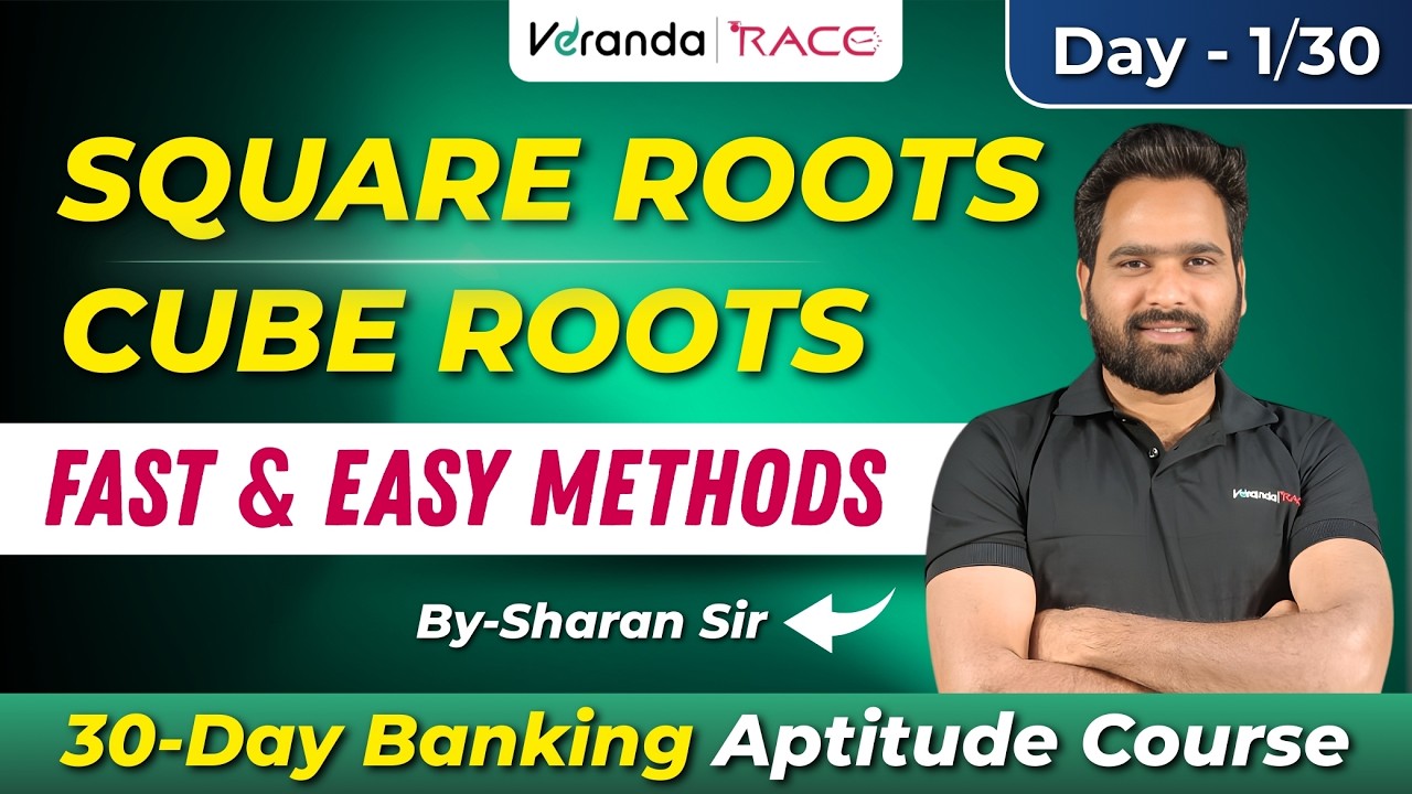 Square Root & Cube Root Tricks for Banking Exams | Sharan Sir