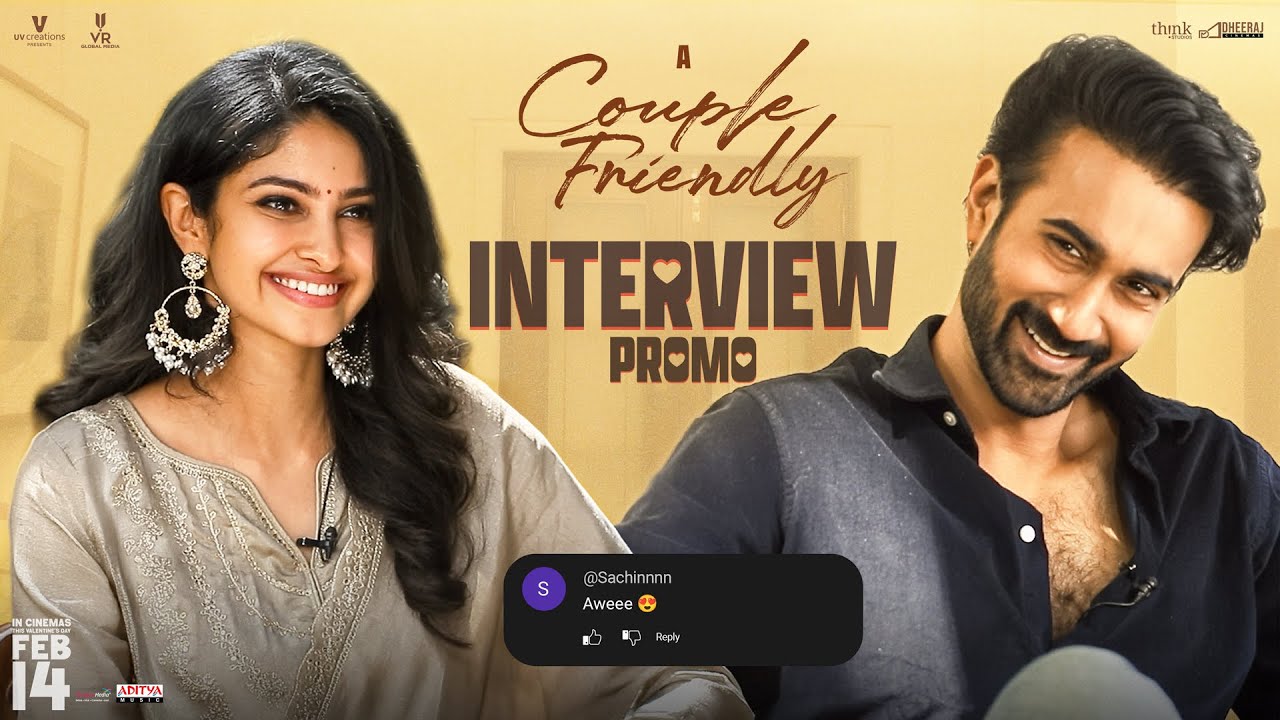 A Couple Friendly Interview Promo | Santosh Soban | Manasa Varanasi | Ashwin Chandrasekar