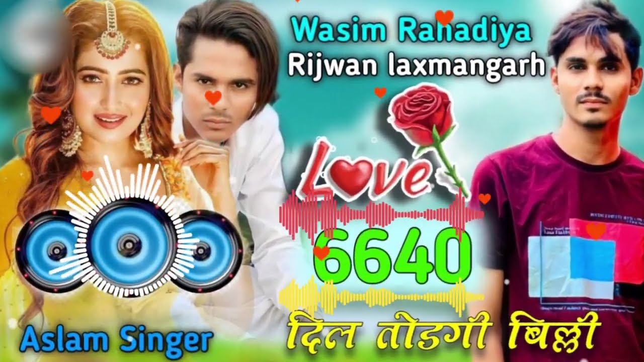 Aslam Singer New Song SR 6640 Aslam Singer Zamidar//TMR Digital