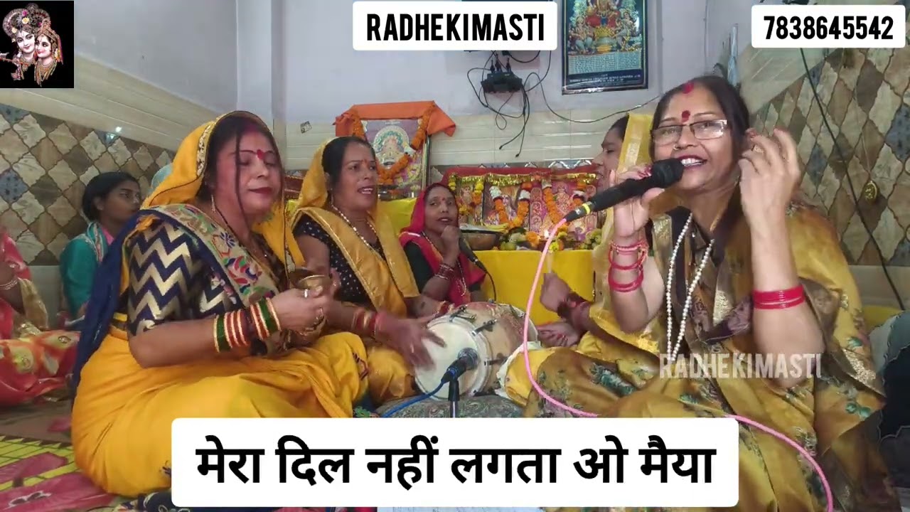 #navratri स्पेशल😍दो फूल खिला दो जीवन में🌸🙏🏼सुंदर भजन🤗#मां #माता #मैया #viral #youtube #maa #नवरात्रि