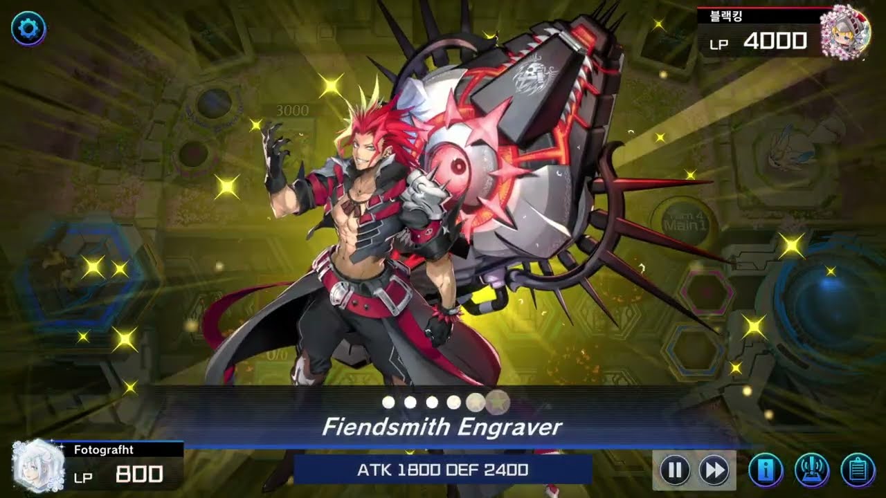 Yugioh Master Duel   Yubel vs Dragon Link