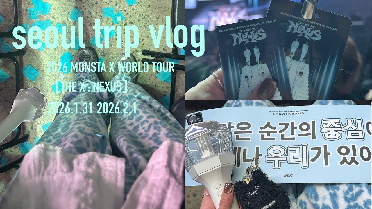 【Vlog】推しさん、いってらっしゃいをしにいくオタクの巻( ︶.̮︶ ) | 韓国旅行 | MONSTA X | ソウルコン