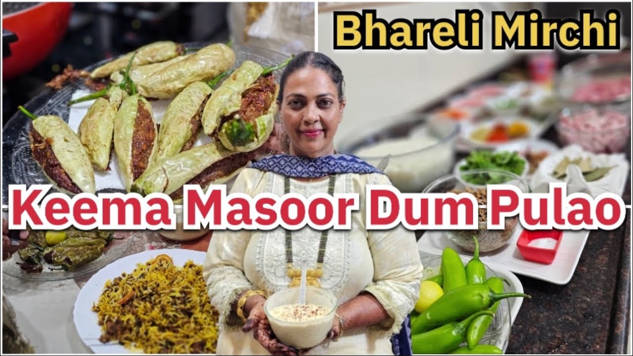 𝐊𝐞𝐞𝐦𝐚 𝐌𝐚𝐬𝐨𝐨𝐫 𝐃𝐮𝐦 𝐏𝐮𝐥𝐚𝐨 - 𝐁𝐡𝐚𝐫𝐞𝐥𝐢 𝐊𝐞𝐞𝐦𝐚 𝐌𝐢𝐫𝐜𝐡𝐢 - 𝐌𝐞𝐞𝐭𝐡𝐢 𝐁𝐮𝐧𝐝𝐢 𝐑𝐚𝐢𝐭𝐚 -𝐊𝐡𝐚𝐨𝐠𝐞 𝐓𝐨𝐡 𝐘𝐚𝐚𝐝 𝐙𝐚𝐫𝐮𝐫 𝐊𝐚𝐫𝐨𝐠𝐞 😍