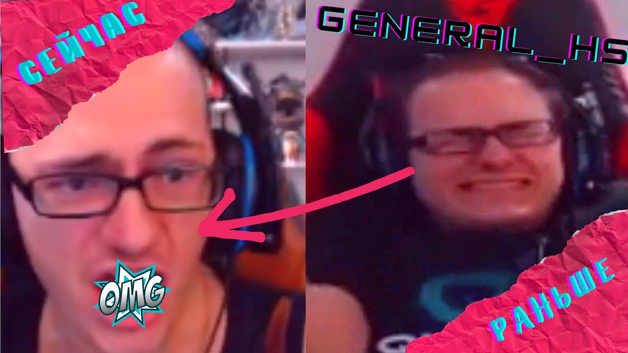 МОЛОДОЙ GENERAL_HS ПОКАЗЫВАЕТ КАК НАДО КЕРИТЬ  !!! ТОП МОМЕНТЫ GENERAL_HS !!! #lol #leagueoflegends
