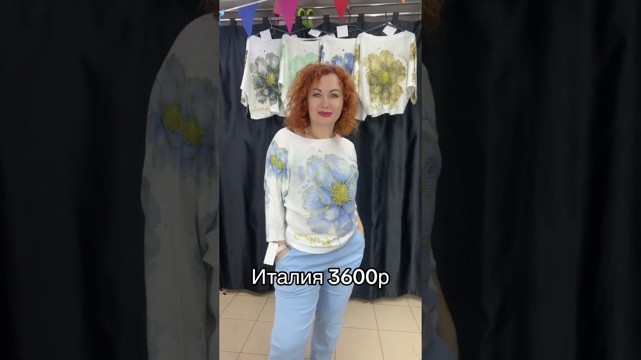 +79790382454 макс телеграмм
