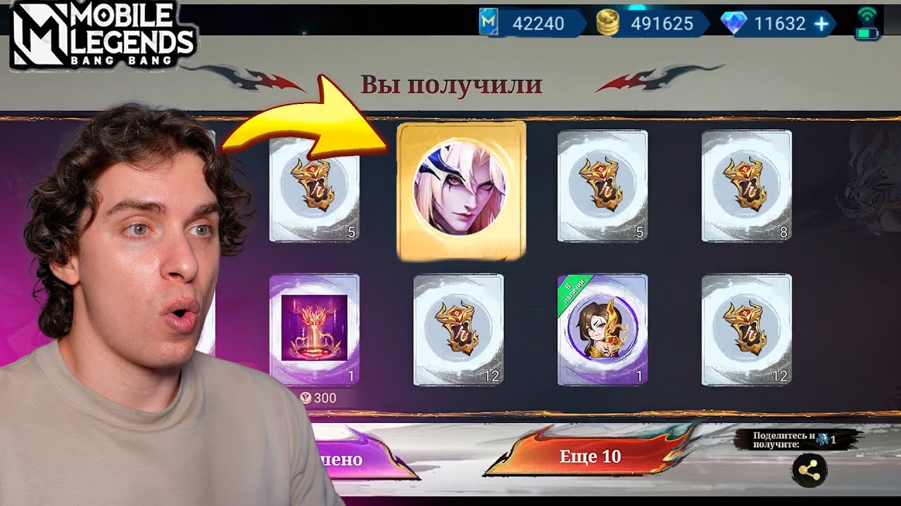 ПОВЕЗЕТ ЛИ МНЕ В СОСУДАХ ДУШИ 2.0?  КРУТИМ СОБЫТИЕ В ПЕРВЫЙ ДЕНЬ + ИГРАЕМ КАТКУ