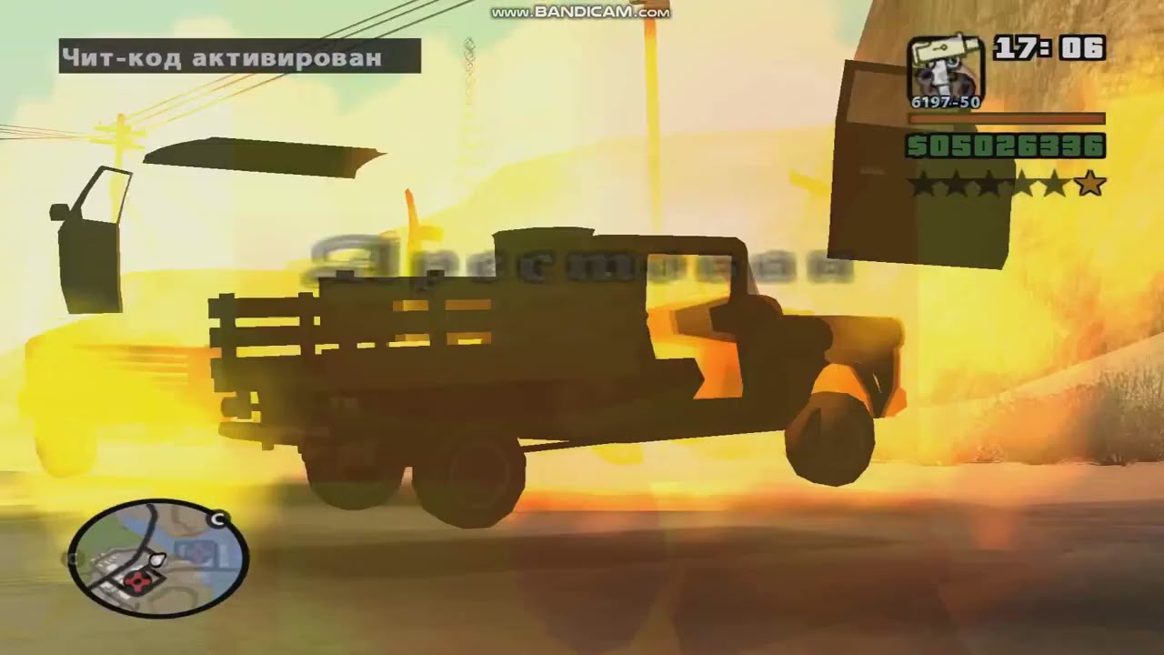 GTA San Andreas Busted Funny Moments 5 (Reversed)