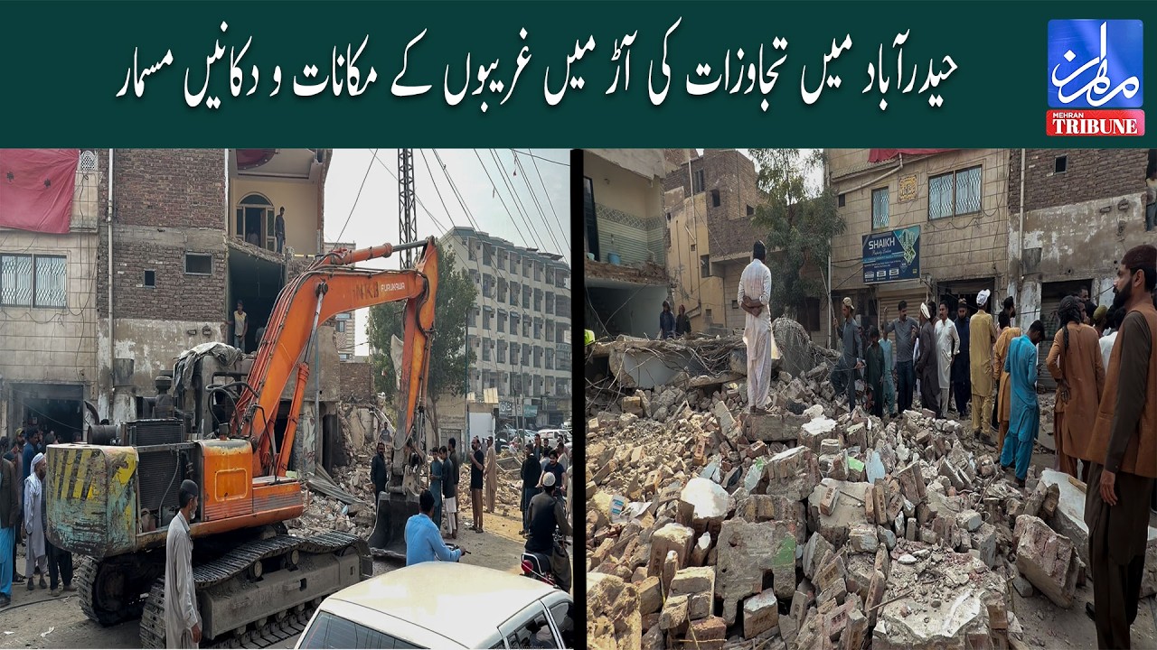 Houses and shops of the poor demolished under the guise of encroachments in Hyderabad