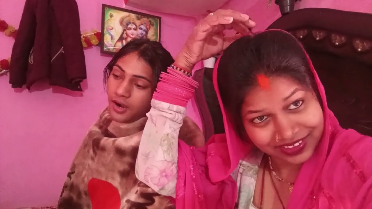 मैं और मेरे हस्बैंड जी का प्यारा सा ब्लॉग वीडियो को पूरा देखेगा