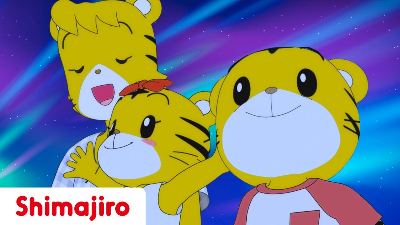 Let's celebrate together happy summer holidays! - Shimajiro holidays special for kids