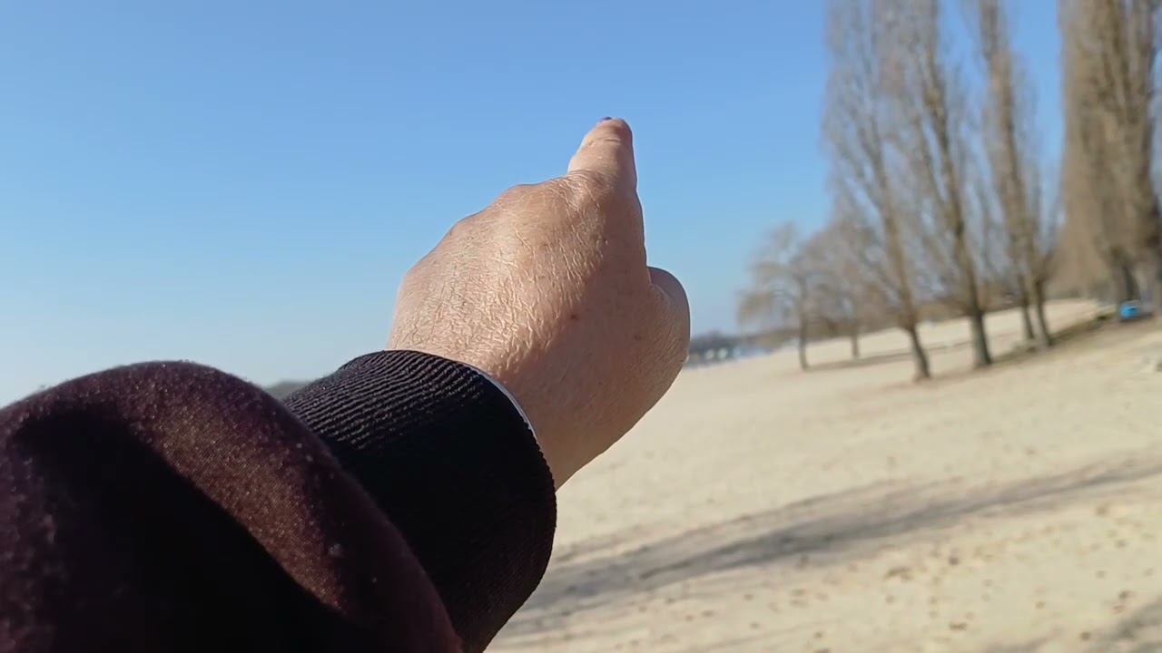 Круте місце