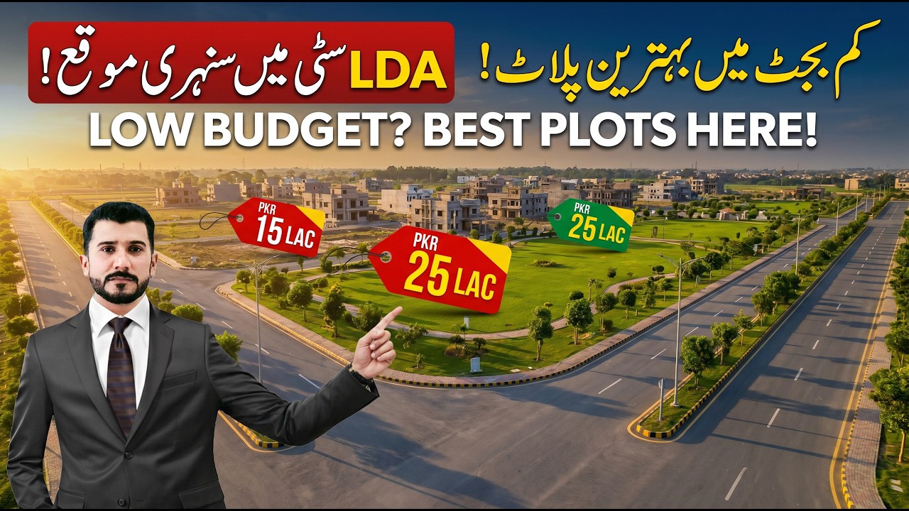 LDA City Lahore: Best Low Budget 5 Marla and 1 Kanal Plots for Sale near Pine Avenue Chenab Road