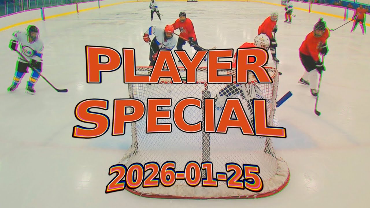 Player Special 2026-01-25