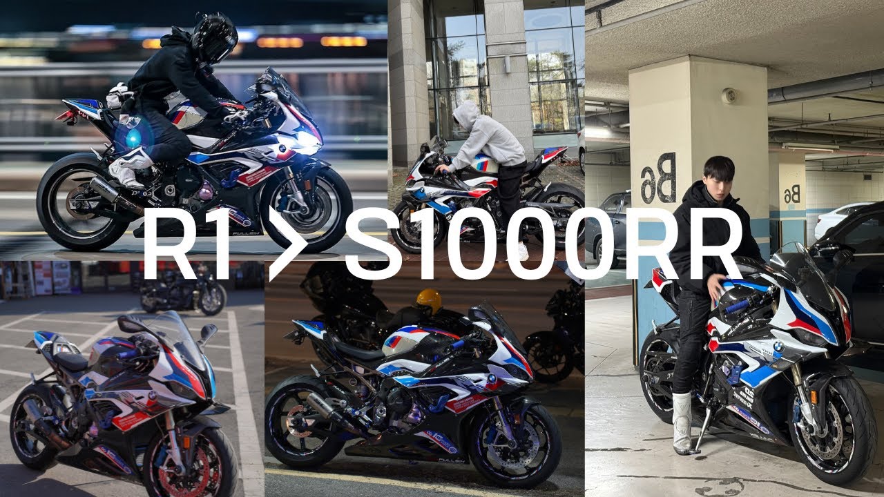 S1000RR 기변 후 환경검사 결과는?