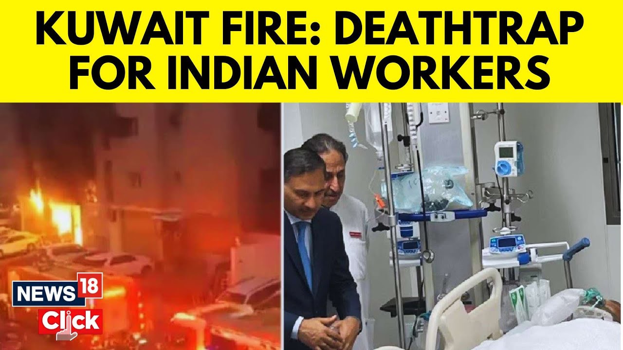 Kuwait Fire Updates | 40 Indians Killed, 50 Injured In Kuwait Building Fire, PM Takes Stock | G18V