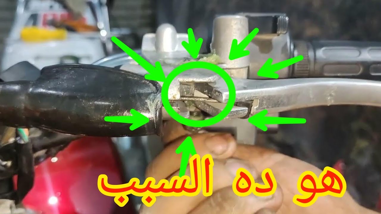 افضل طريقه لي ضبط الدبرياش في الموتوسيكلات