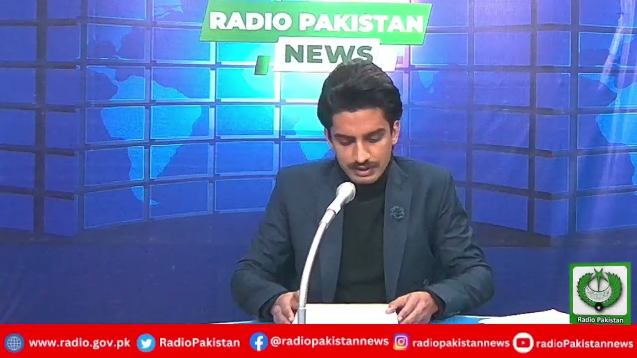 Radio Pakistan News Bulletin 1 PM  (31-01-2026)