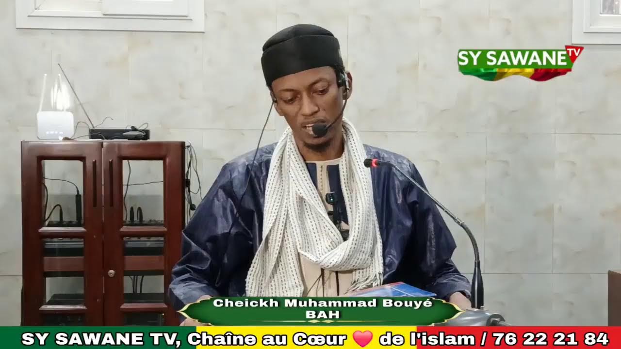 Cheickh Muhammad bouye Bah : Histoire de ( Ibrahim , Moussa , Issa et Mouhalad psl ) : 19-02-2026 so