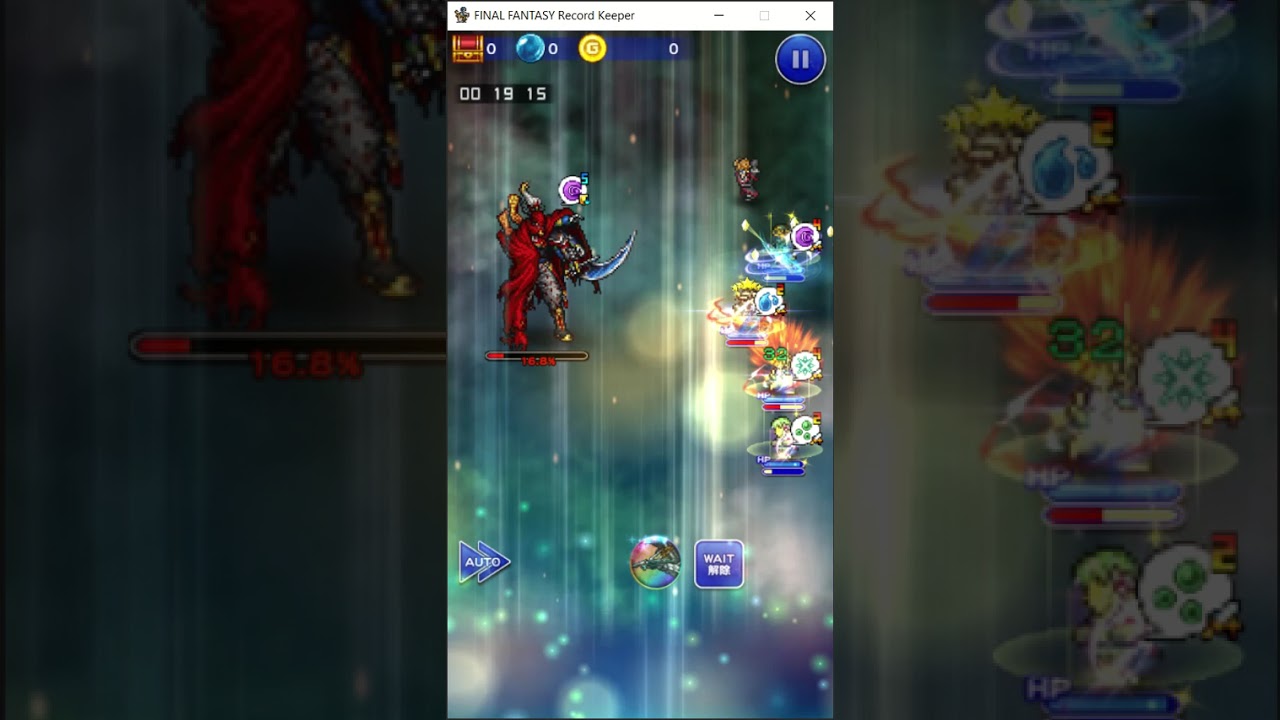 FFRK JP - Elemental Crystal Dungeon (Gilgamesh, Dark Vulnerable): Master clear
