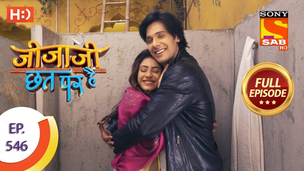 Jijaji Chhat Per Hai - Ep 546 - Full Episode - 13th February 2020