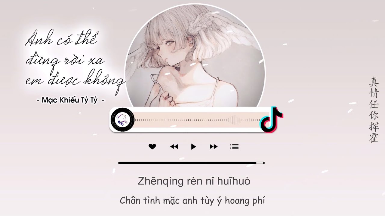 [Vietsub] Anh Có Thể Đừng Rời Xa Em Được Không - Mạc Khiếu Tỷ Tỷ | 你能不能不要离开我 - 莫叫姐姐