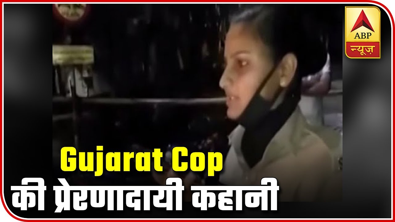 Inspirational Story Of Gujarat Cop Sunita Yadav  | ABP News