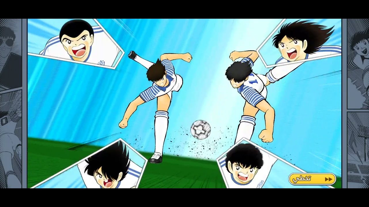 على السريع فرديه و نطمح بالحصريين و لا يمنع التكرار 😁🥰  captaintsubasa  single ♥️  كابتن تسوبسا 