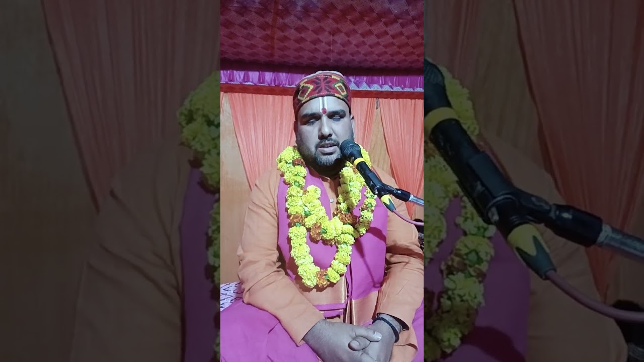 Shiv puran katha 1day#bhakti#short by Acharya Abhishek ji kashi 9260996028🌹🙏🌹