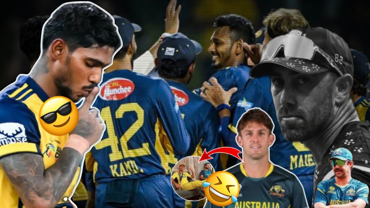 Australia का बुरा समय अपने PEAK पर है 🤣☠️ Sri Lanka Ne Bhi Pel Diya 😱 Zimbabwe का काम बन सकता है 💪