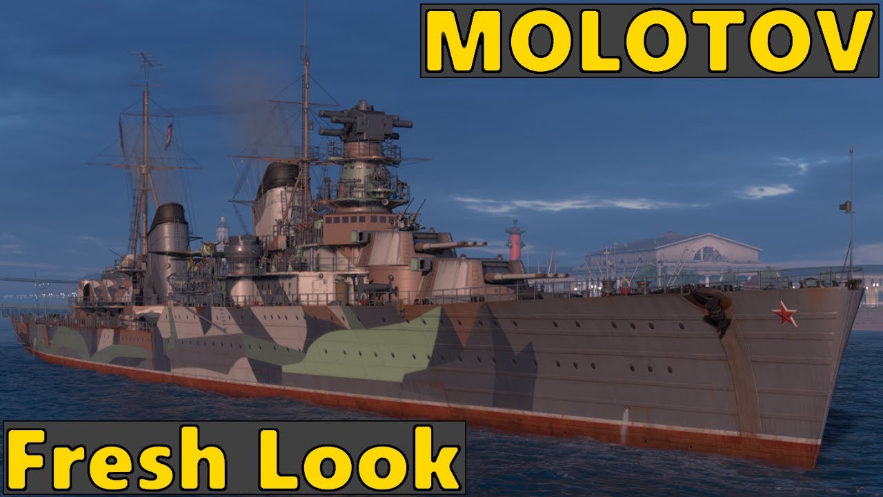 Molotov - 180mm Guns | World of Warships
