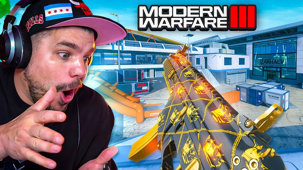MW3 EST SORTIE !!! (Gameplay Multijoueur)