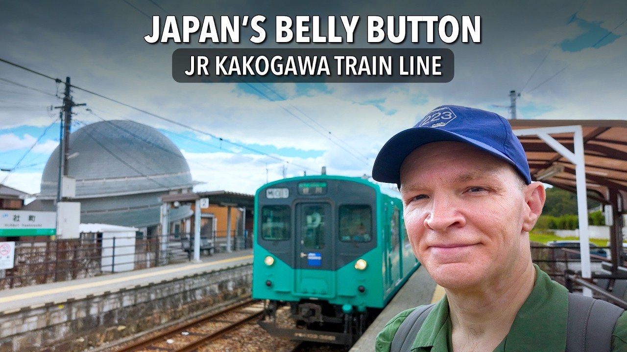 A train line, a river, a belly button - Kakogawa!