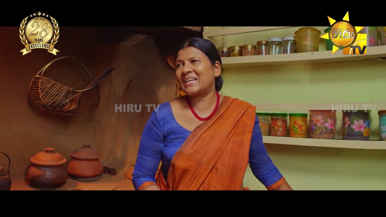 Paata Kurullo - පාට කුරුල්ලෝ | සතියේ දිනවල රාත්&zwj;රී 8.00 ට හිරු TV තුළින්...