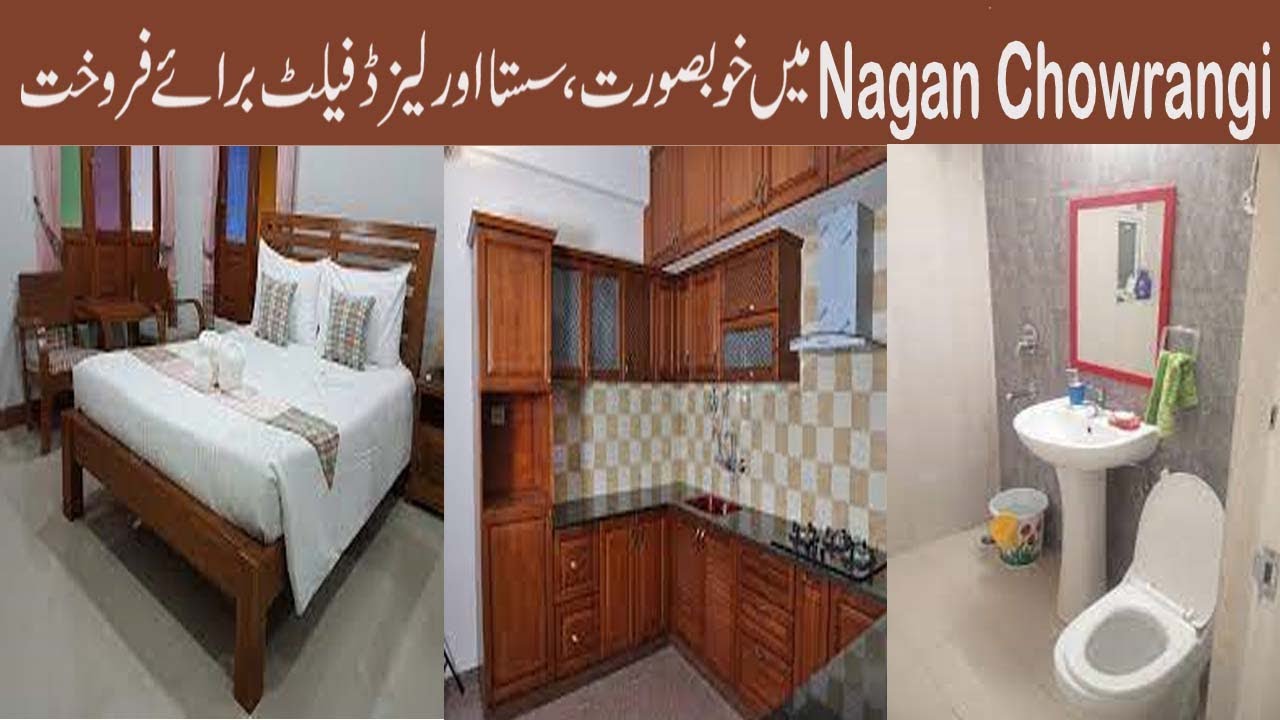 03 Flat For Sale In Nagan Chowrangi Karachi- Flat For Sale In Karachi II FAAST Marketing
