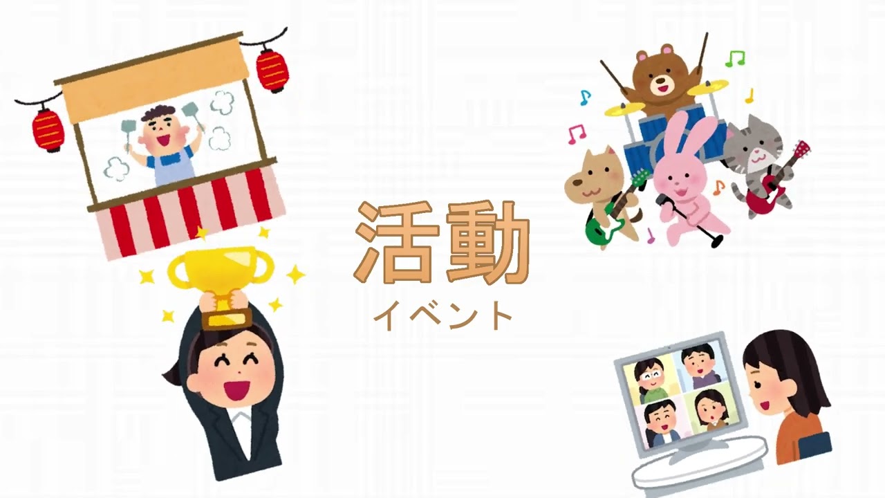 【ColleGo!大學OPEN DAY系列影音】外語學群｜輔仁大學日文學系