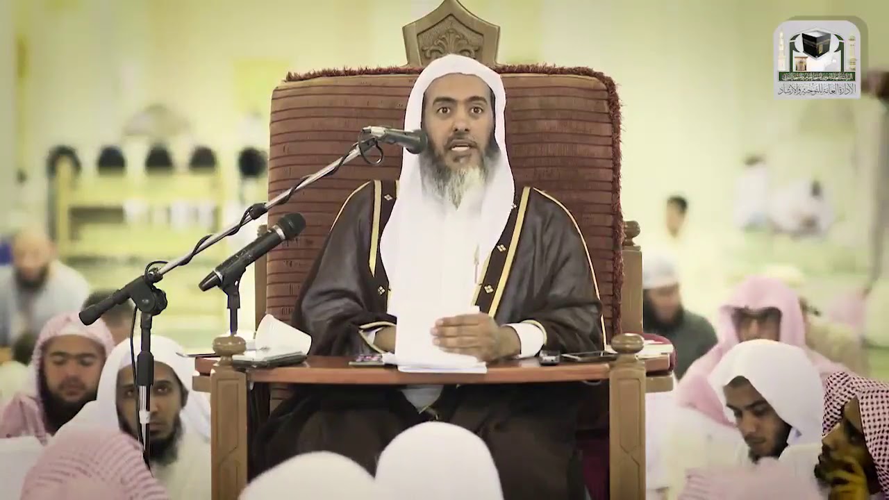 هل يؤتى بجميع الأذكار الواردة في محل واحد؟ الشيخ صالح العصيمي