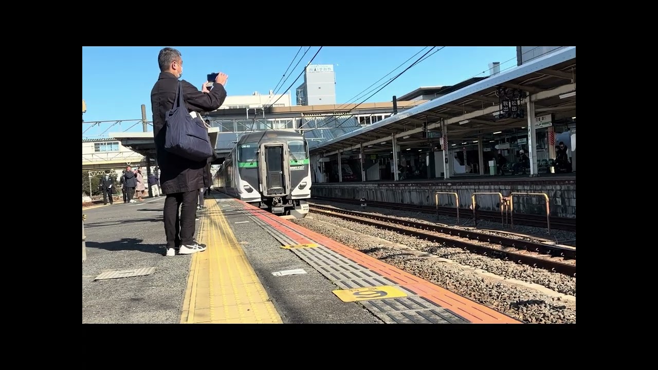 開運成田山初詣むさしの号