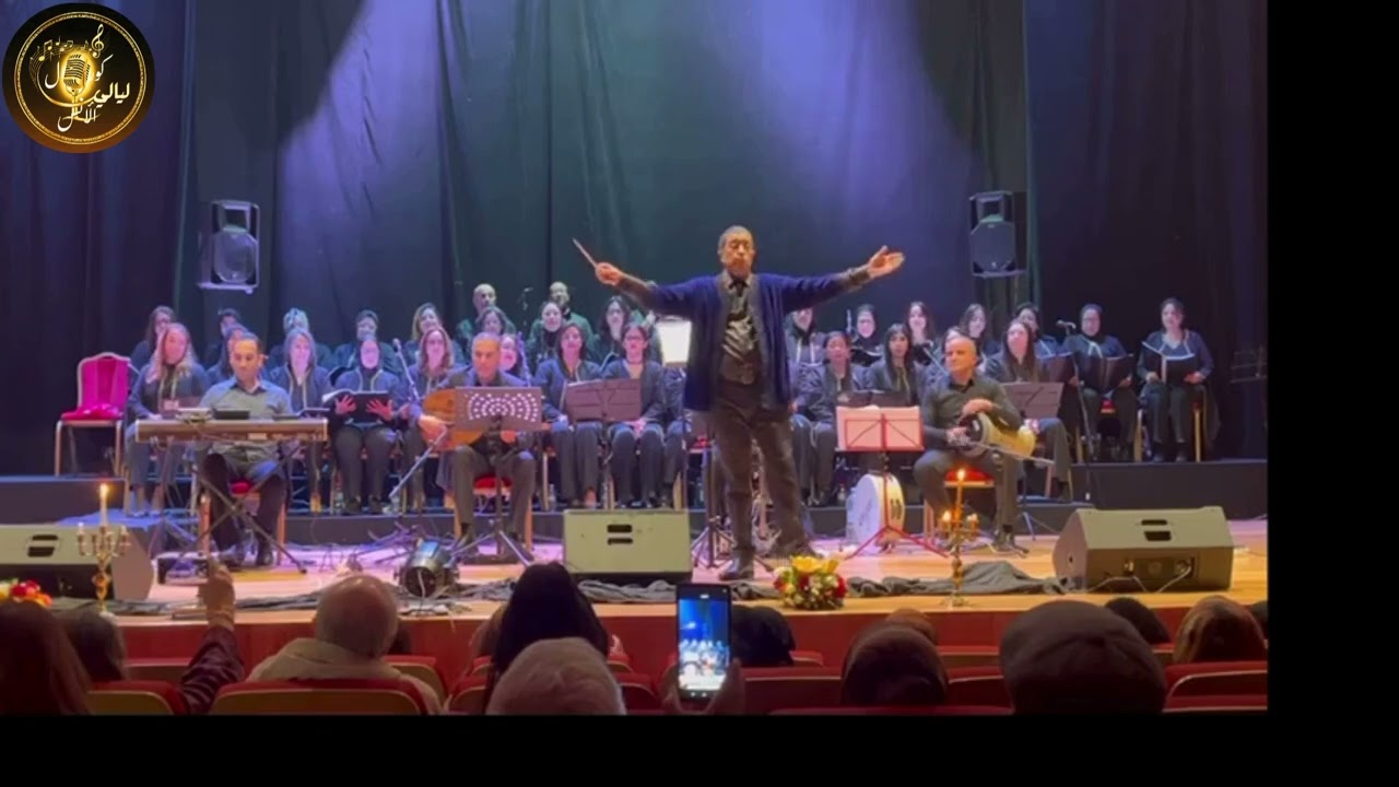 في يوم و ليلة.. كورال ليالي الأنس