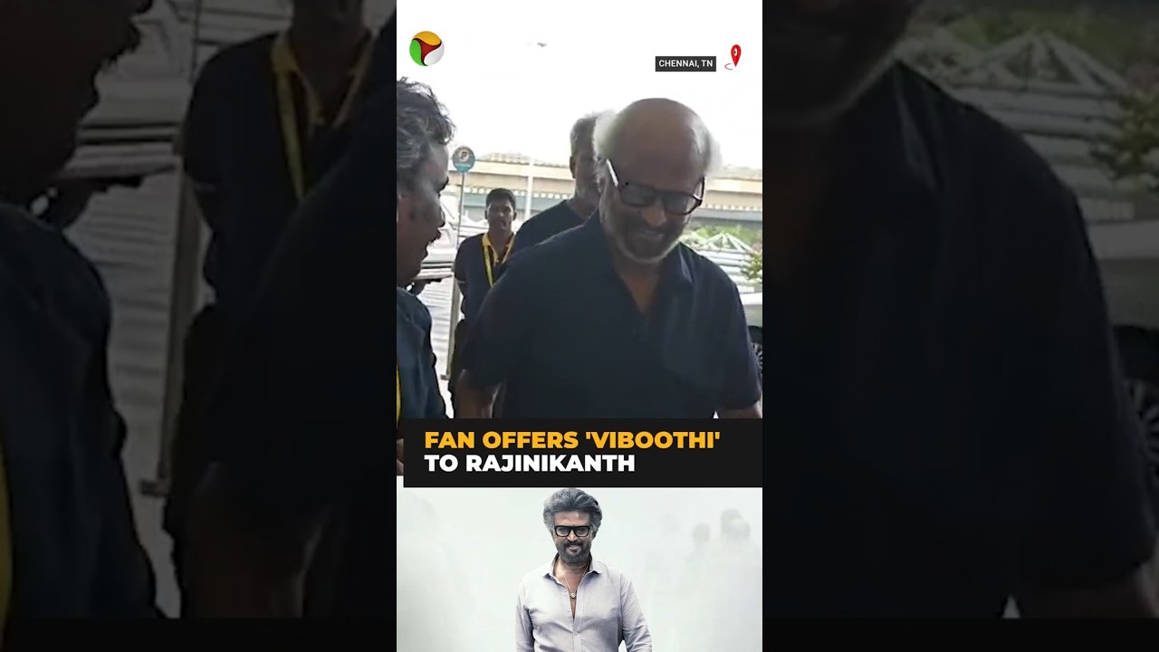 Rajinikanth applies 'Viboothi' to fan | Jailer 2 | #shorts