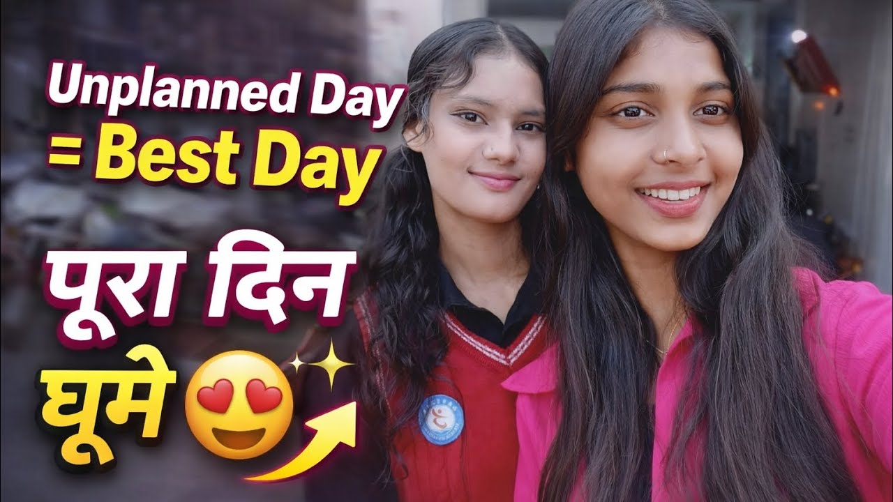 Ghumi Ghumi Guy's 😁🤌❤️!!@simavlogs_417 #dallyblog #vlog #youtube 