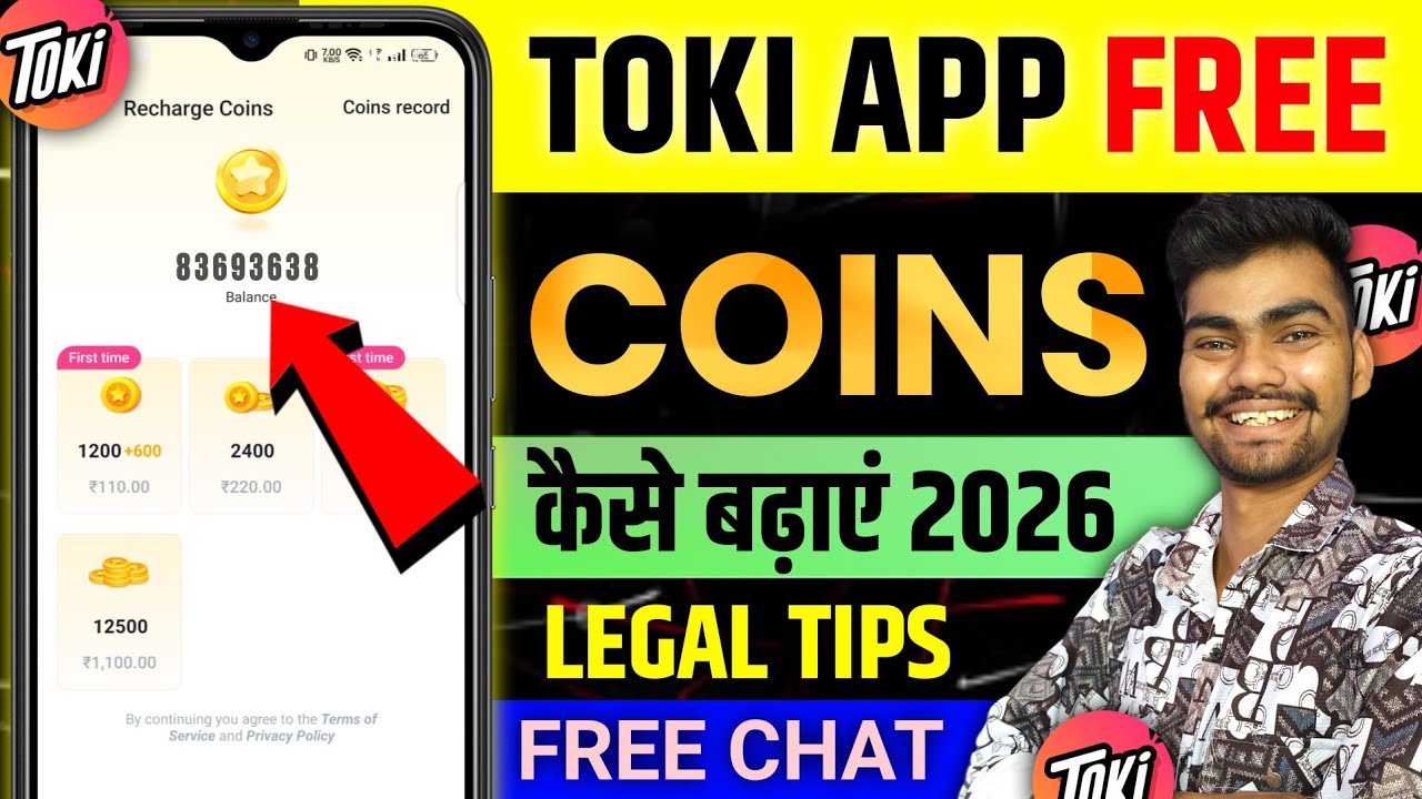 Toki app free coins | toki app free chat kaise kare | Toki app me coin kaise badhaye |Toki app coins