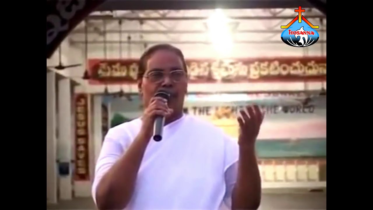 వర్ధిల్లెదము మన దేవుని మందిరమందు....Song By Sis.Mary Akka garu - Hosanna Ministries