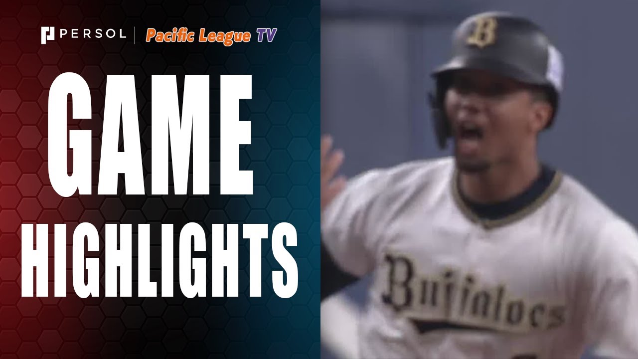 Marines vs. Buffaloes | Game Highlights (10/12/21)