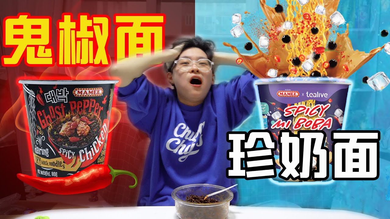 马来西亚粉丝礼物大开箱!?你们是想搞死我吗..