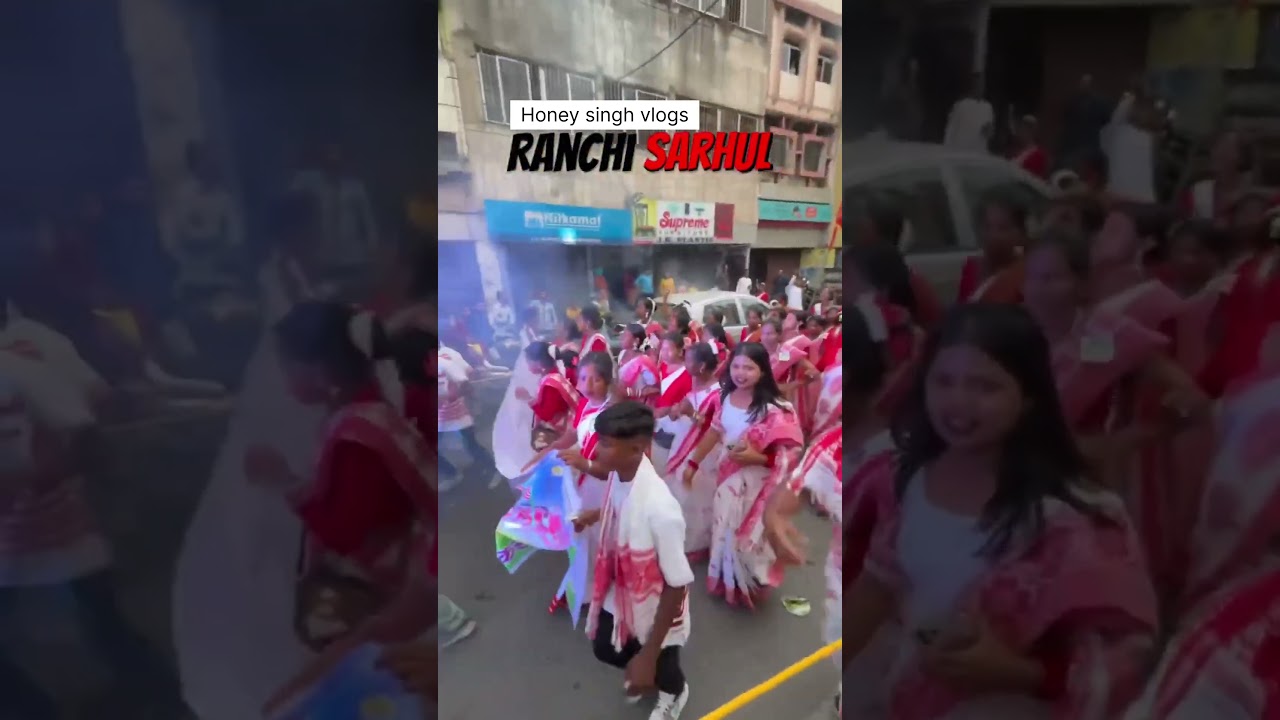&ldquo;Sarhul Festival 2025 in Ranchi: The Heartbeat of Jharkhand&rsquo;s Culture! 🌿🎉&rdquo; #vlog