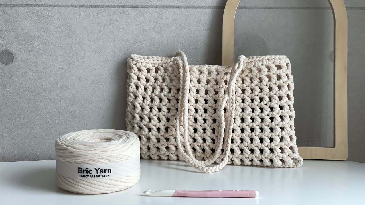 마음 먹으면 하루만에 만드는 패브릭얀 코바늘 크림 네트백 _ Crochet cream netbag