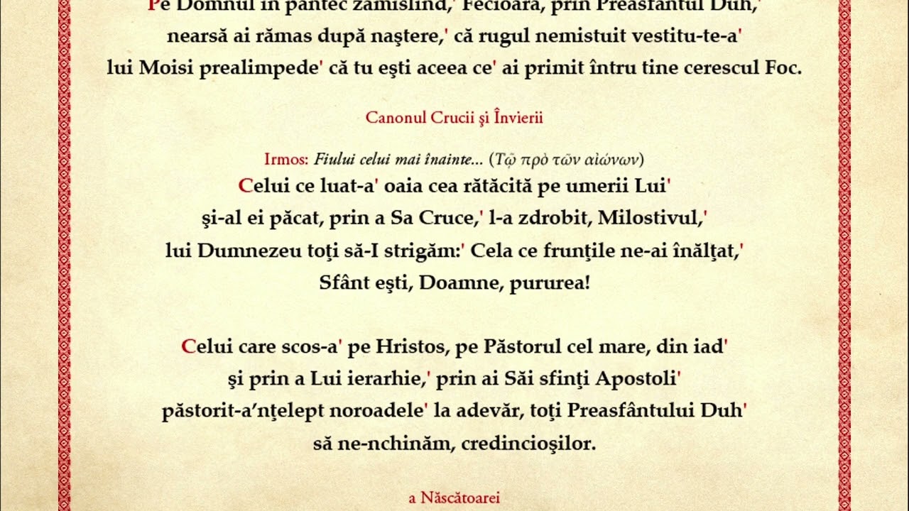 Canoanele Duminicii, Glasul 1  - Stihiri prosomice