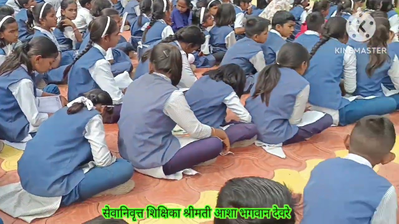सेवानिवृत्ती कार्यक्रम ,शिक्षिका श्रीमती आशा भगवान देवरे,