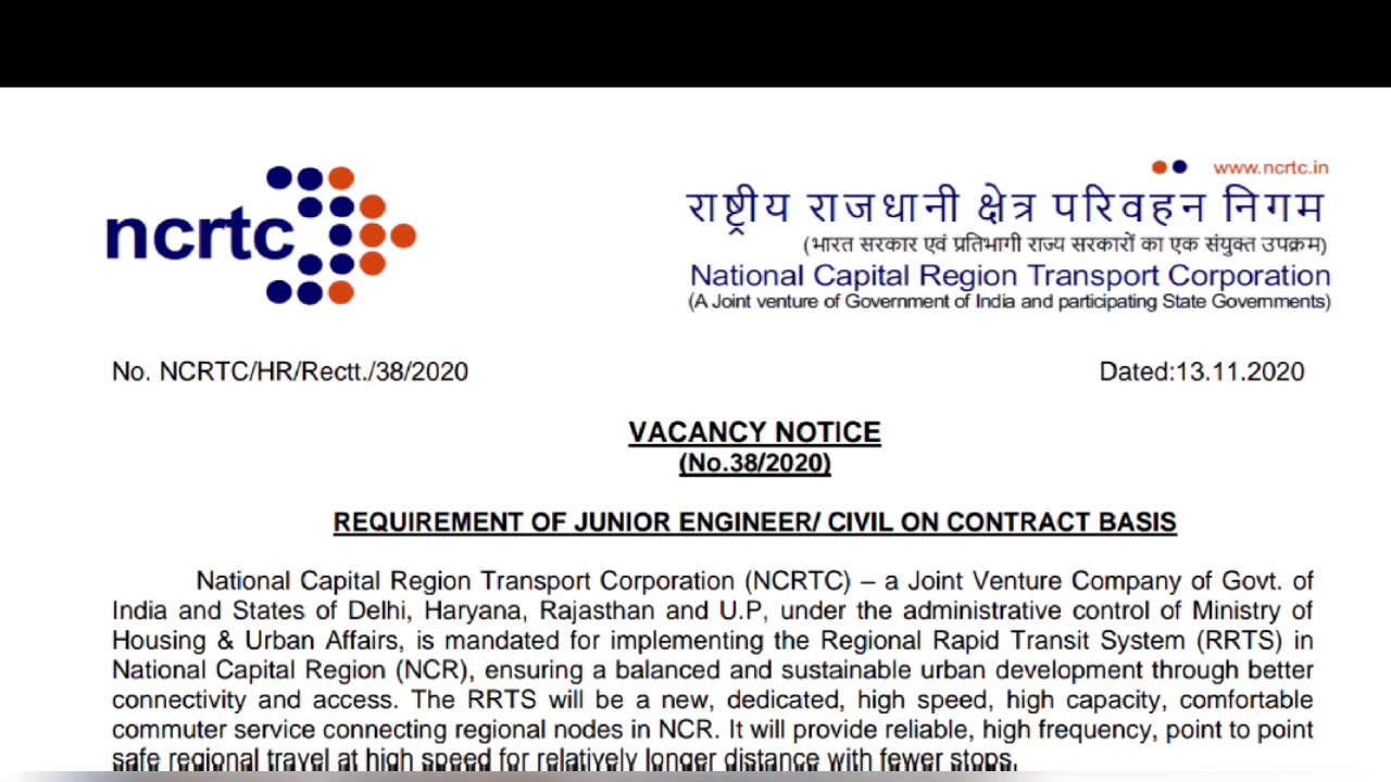 Junior Engineer (Civil) Jobs in National Capital Region Transport Corporation (NCRTC)